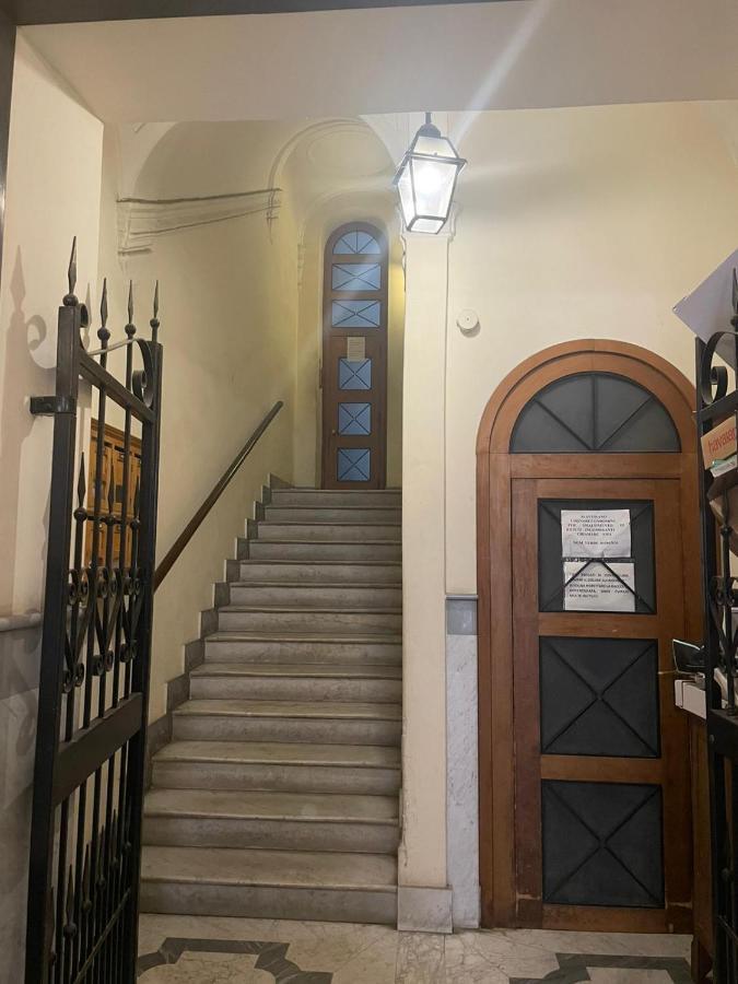 Apartamento Irex Trevi Fountain Private Penthouse *